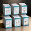 Interactive Bead Battle Game Kids Cognition Hand-Eye Coordination Training Race Clamps Chopsticks Spoons Double-Sided Cards