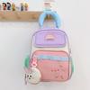 Blocked Color Backpack Kindergarten Backpack Casual Kids Lightweight Schoolbag