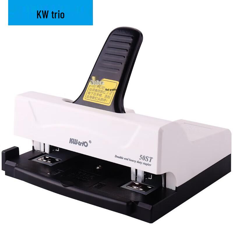 KW-triO 50ST Double-Headed Office Stapler