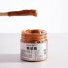 1/2/3PCS Copper Grease Anti Seize Copper Thread Grease Cat Maintenance Grease Versatile Car Brake Lubricant For Car Brake Pad