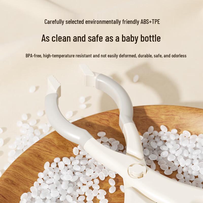 YOUKEBEI Baby Bottle Sterilization Tongs