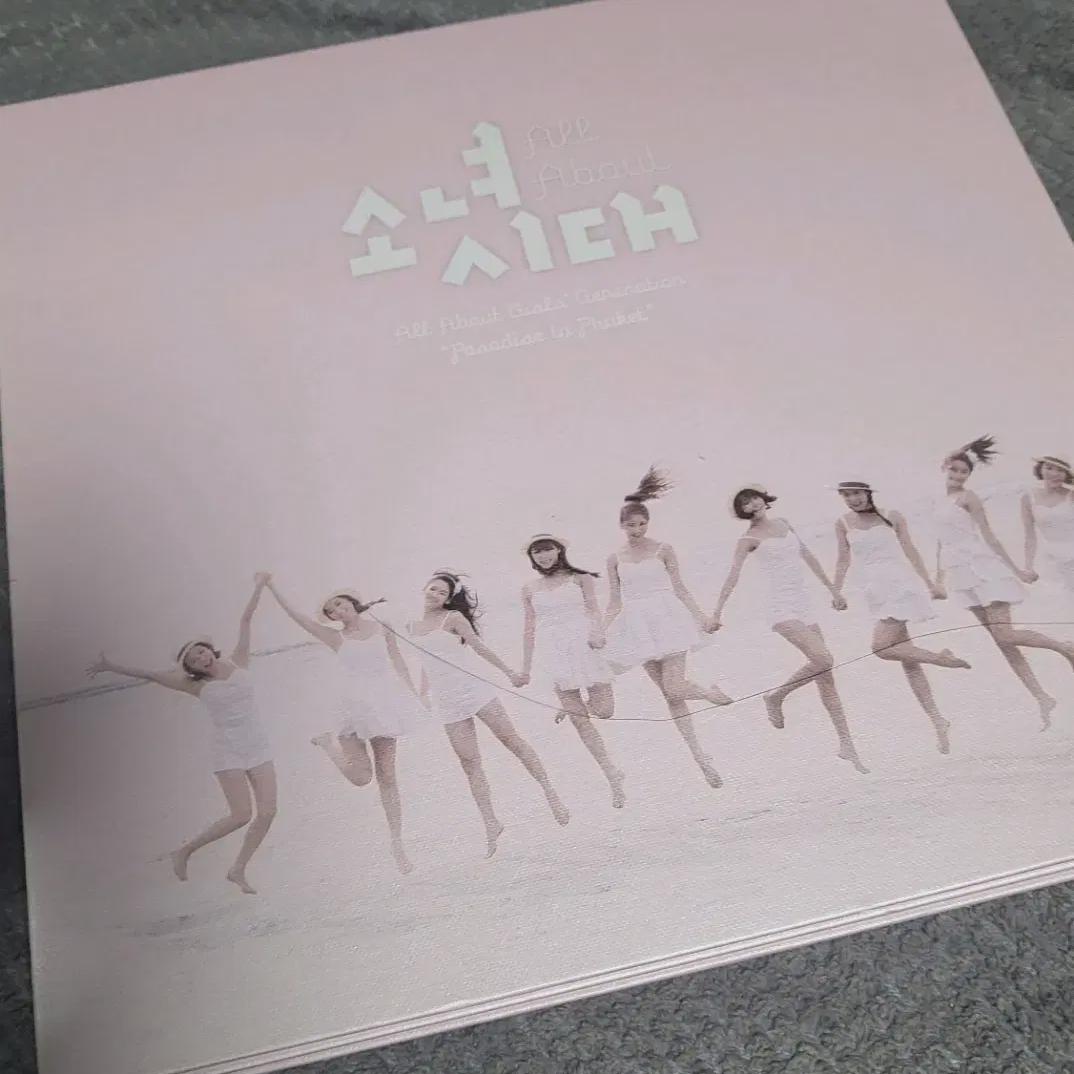 

Girls Generation DVD фотокнига Paradise In Phuket