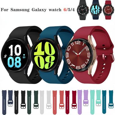 Cinturino per Samsung Galaxy Watch 6 5 4 44mm 40mm/4 classico 46mm 42mm cinturino 20mm braccialetto in silicone Galaxy Watch 5 pro 45mm Band