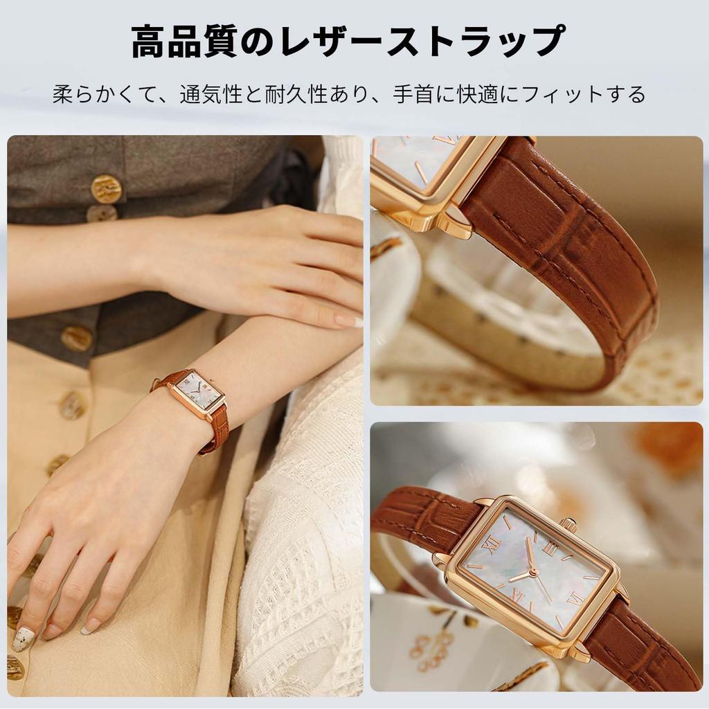 RORIOS Women's Watch with Mother-of-Pearl Bracelet - Cute Quartz Analog Watch, Water Resistant, Genuine Leather Band, Casual, Perfect for Christmas, B