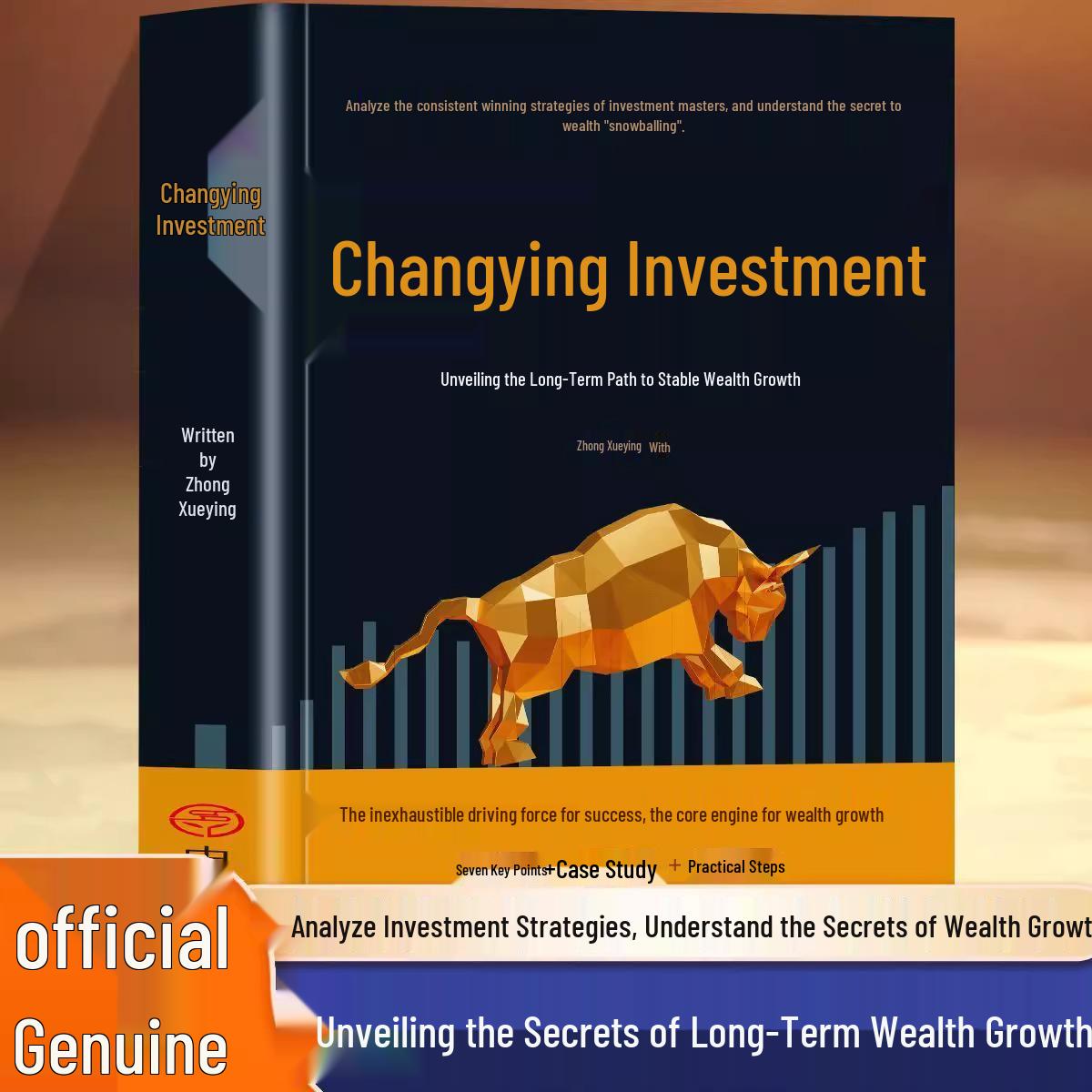 Changying s Guide to Steady Wealth Growth: Financial Investment Insights