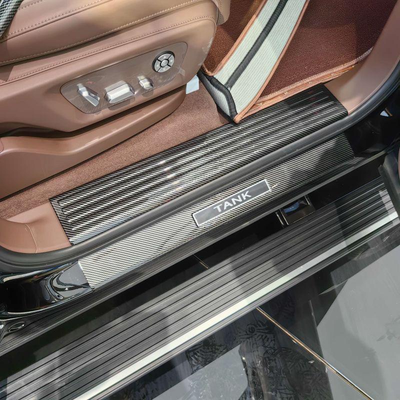 Great Wall Tank 700 Sill Protection Strip Set - Interior Decoration Accessories.