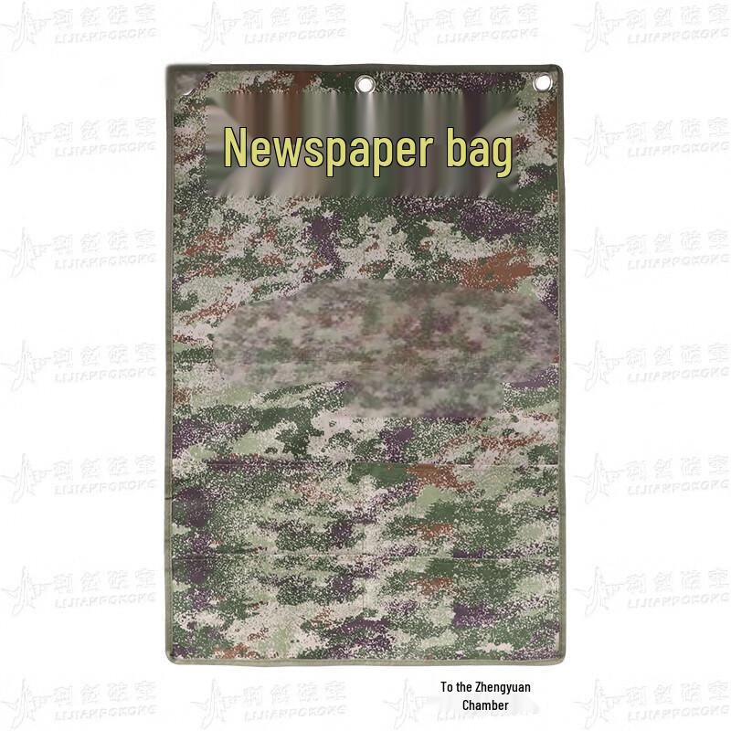 Sharp Blade Tactical Field Book & Periodical Bag