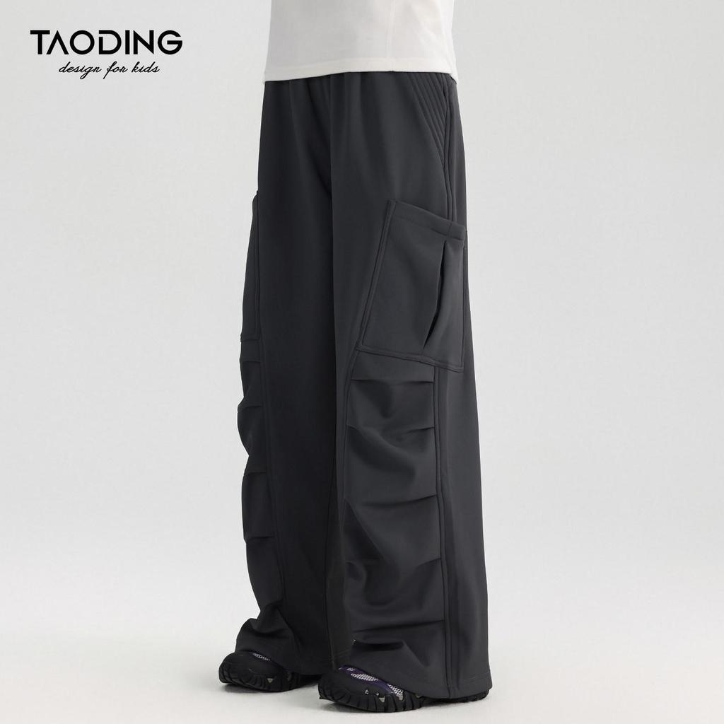 Gefütterte Mädchen- Cargohose - Herbst/Winter, Gerades Bein, Warm, Große Taschen