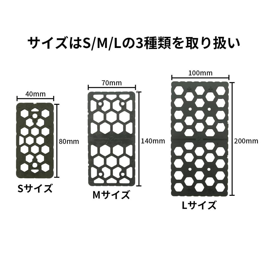 Level Spacer Size 200 x 100 x 20 15 pieces Set Liner Plastic Level Height Storage Adjustable [L-20 B] mm, (Level Plate, Plate, Spacer, Level,