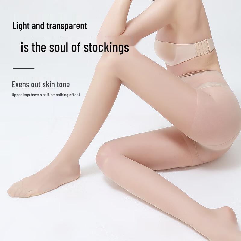 Langsha Women's 5A Antibacterial Ultra-Thin Summer Pantyhose