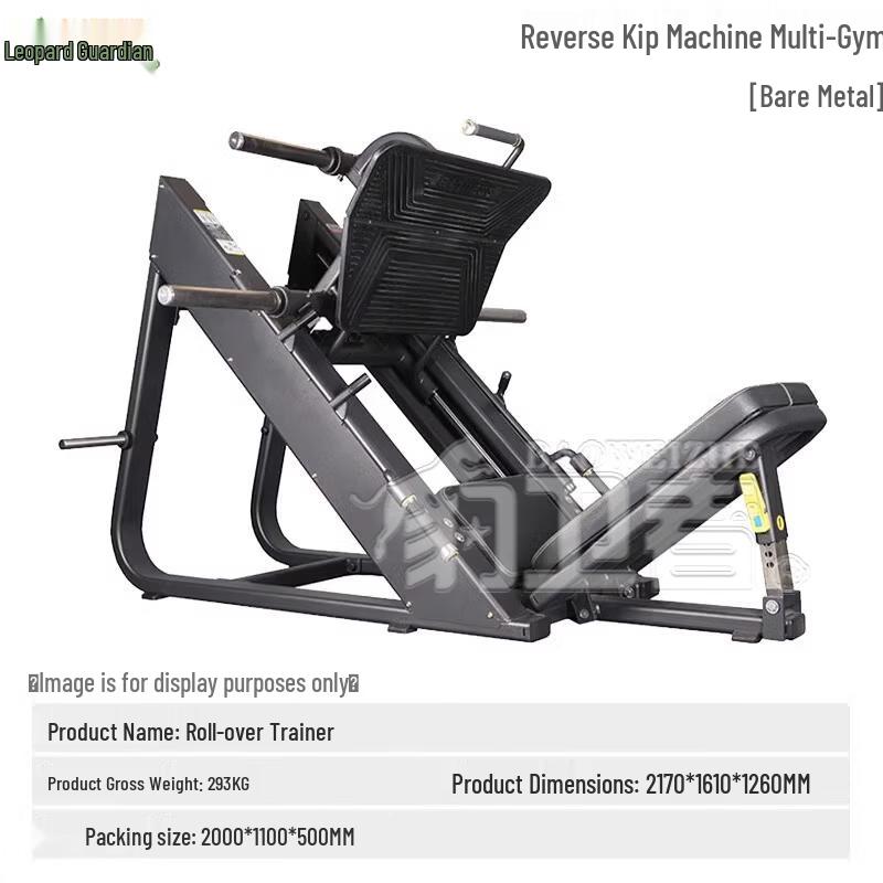 Baoweizhe Commercial Leg Press Squat Machine