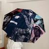 1pc King of Pop Michael Joseph Jackson Automatic Folding Umbrella, Portable Collapsible Design, Casual Outdoor Accessory L1127011