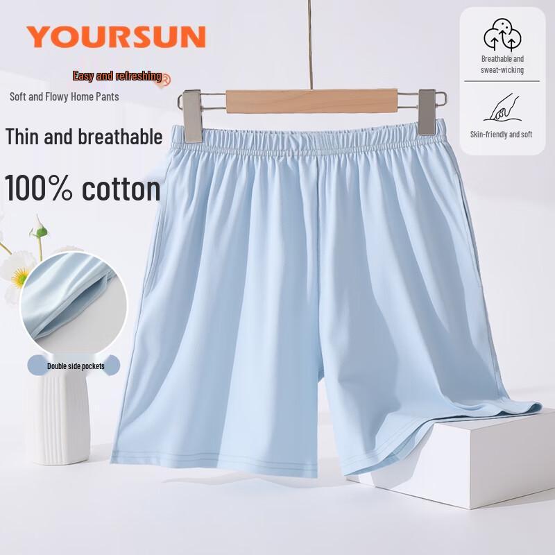 Yiershuang Women s 100% Cotton Summer Lounge Shorts XL