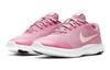 Nike Flex Experience RN 7 Cushioning Abrasion Resistant Breathable Low top Kids' Running Shoes Pink White Teenagers 943287-601