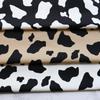 Nippon Chuko NBK Twill Cow Color Approximately 112cm 4m Fabric, Print, A, Wide, Cut, IBK7070-11A-4M
