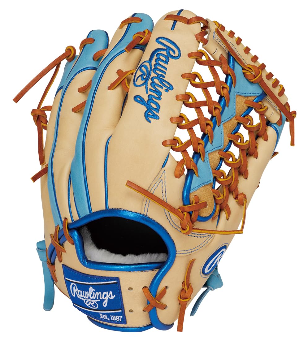 

Rawlings baseball adult size HOH PRO EXCEL Wizard COLORS Size worn on left glove, #02 GR5HW2CB88MG, Camel/Sax [Outfielder], 12.5 (Right-handed throw,