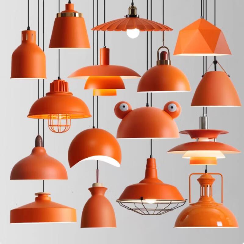 OEING Orange Industrial Pot Lid Pendant Lamp