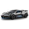 RW 1/18 Bugatti Divo Grey / Diecast Model Car, Finished Product RW8318 GY