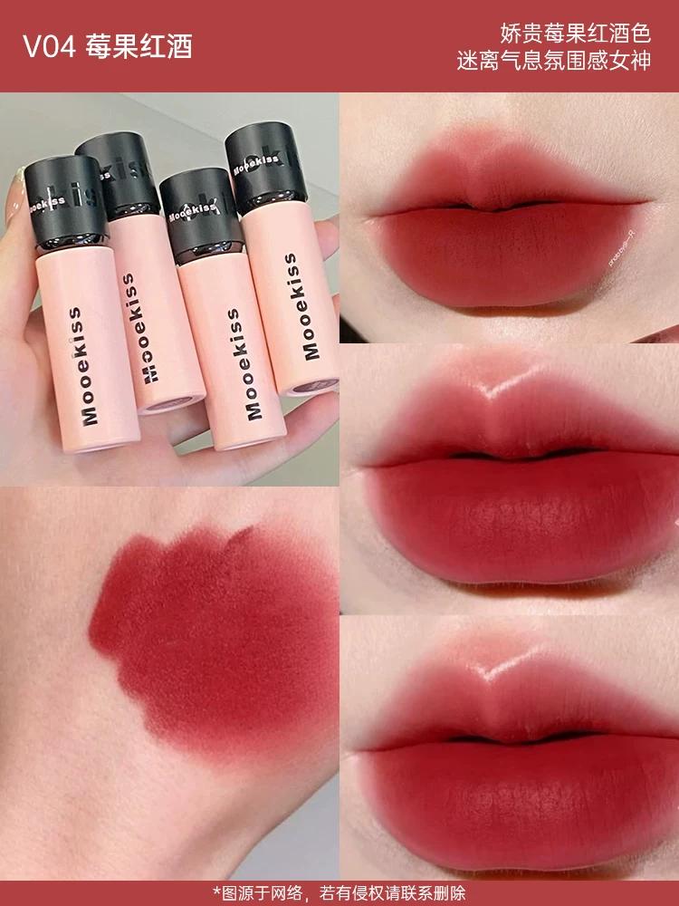 Lipstick Moko Shili Lip Mud V15 Smoke Pink Plum Lip Glaze Gray Pink Affordable Student Edition Authentic Official Flagship Store