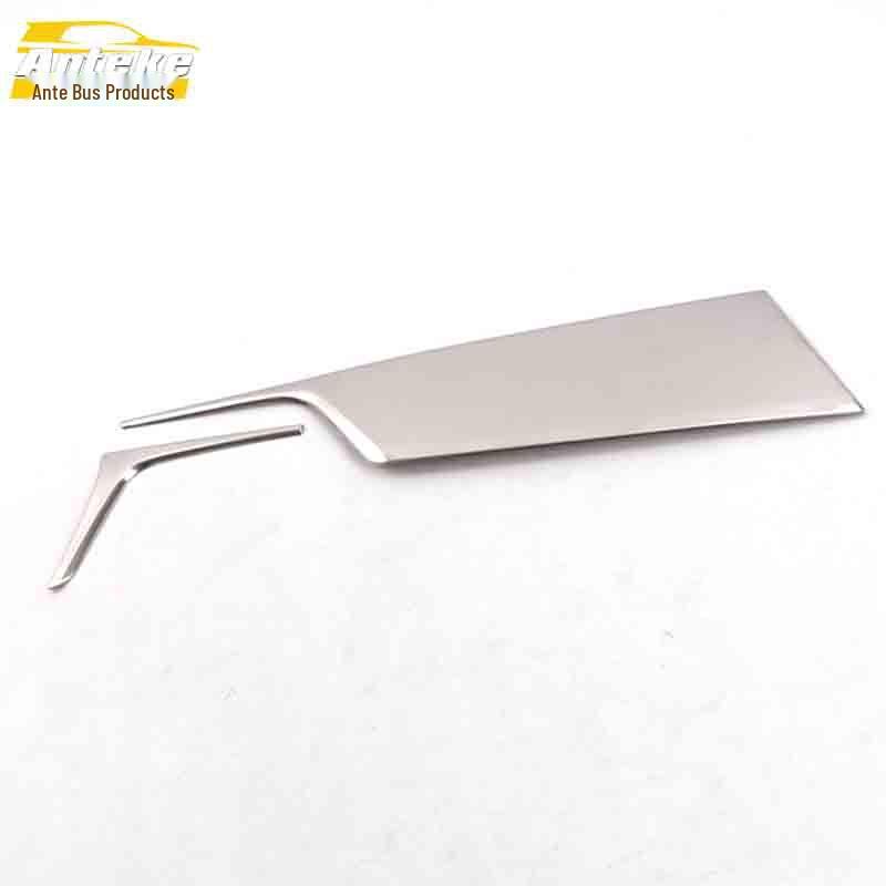 

Mistra Front Row Air Conditioning Outlet Stainless Steel Decorative Sequin Sticker