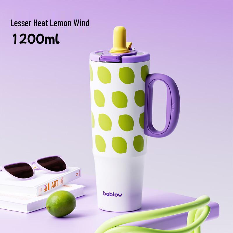 Bablof 316 Stainless Steel Dual-Drink Insulated Tumbler