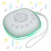 Timed Shutdown Baby Sleep Machine Volume Adjustable Soothing Sounds Machine  Relaxation