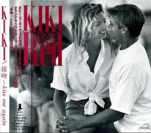 

CD KIKI EBSEN - Red TOCP8111 SINDROME 1993 Japan Jazz Used