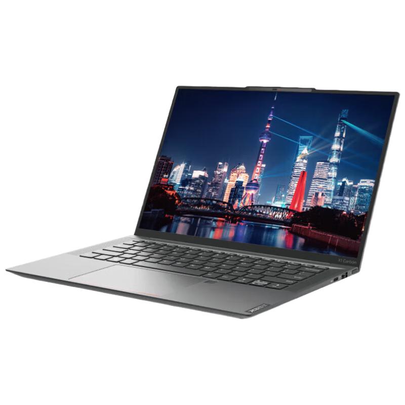 Lenovo Kaitian X1 14-inch Zhaoxin Business Laptop (CN version)