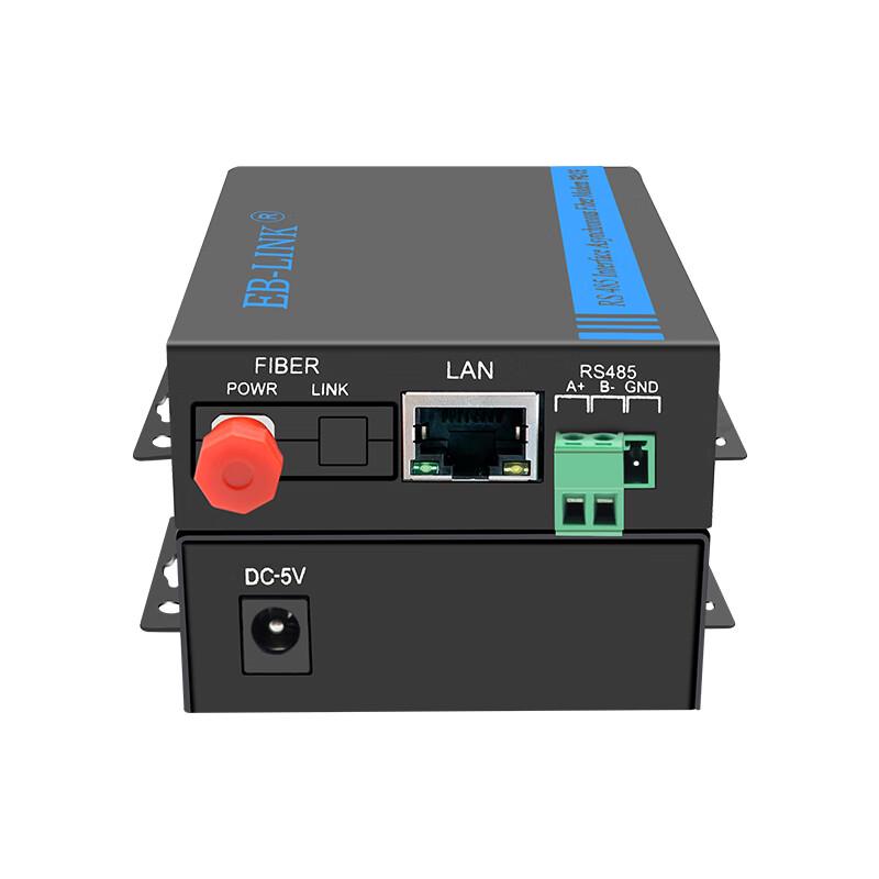 EB-LINK Industrial RS485 Fiber Optic Converter & 100M Ethernet Extender