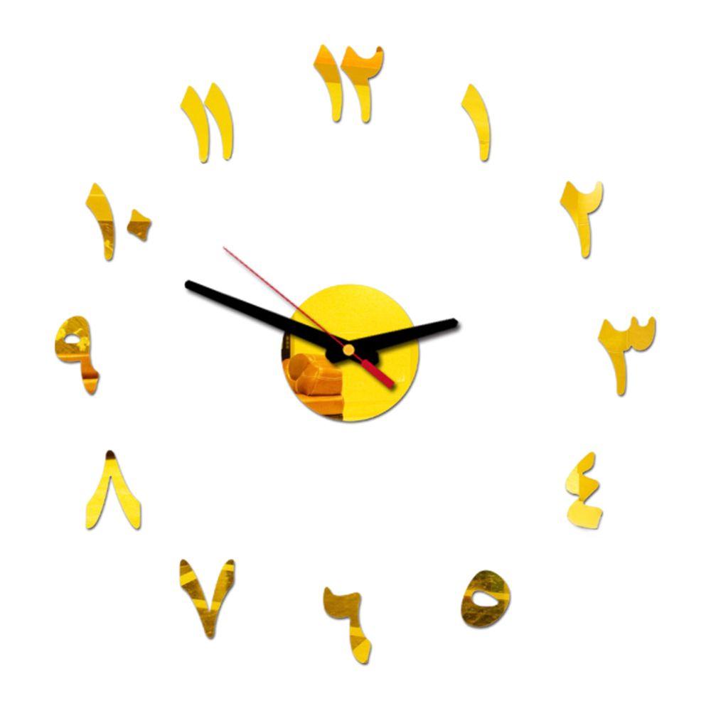 Self-adhesive Sticker Home Decoration Silent Quartz DIY Wall Clock Mirror Surface Coffee Cups Decal