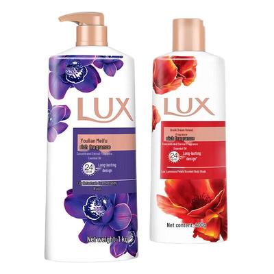 Enchanting Lotus Shower Gel & Drunken Orchid Shower Milk Set