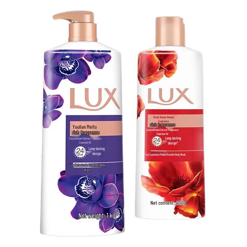 

LUX Enchanting Lotus Shower Gel & Drunken Orchid Shower Milk Set