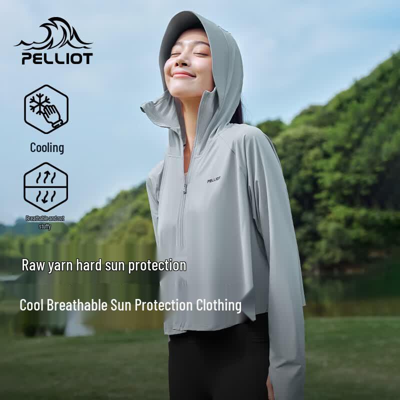 Женская куртка Pelliot Little Light Shield с защитой от солнца UPF50+ из ледяного шелка L