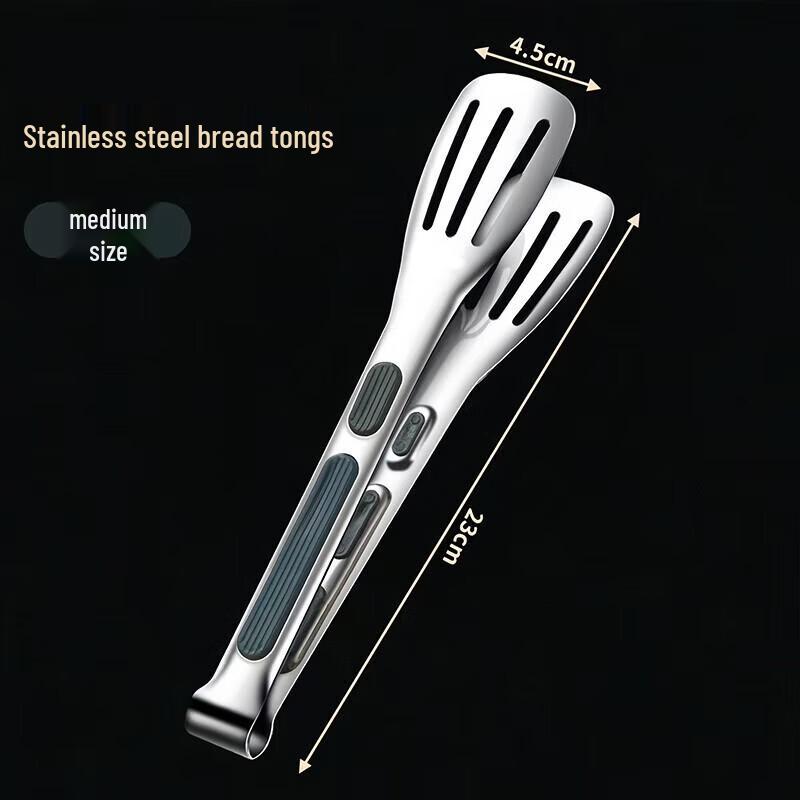 Yu Wei Kang Thickened Stainless Steel Food Tongs