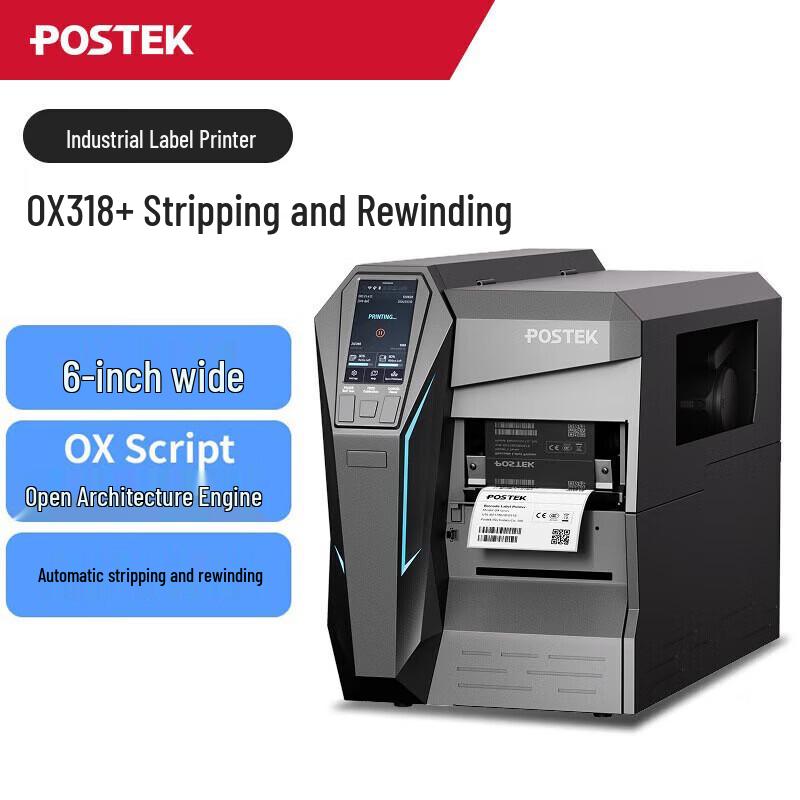 POSTEK OX318+ Industrial Barcode Label Printer CN plug (adapter included)