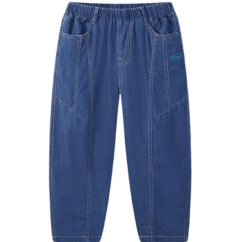 

MQD Boys Basic Pure Cotton Denim Jeans 120
