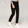 HAZZYS Women's Trendy Retro Straight-Leg Jeans ATDSP0BDF04