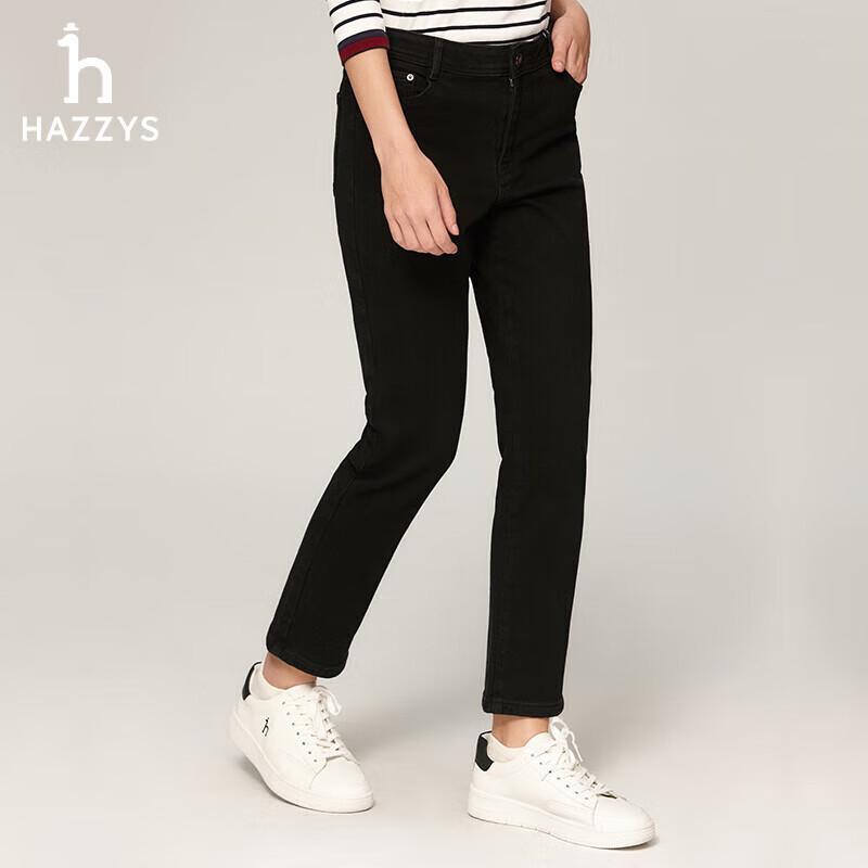 

HAZZYS Женские модные ретро джинсы прямого кроя ATDSP0BDF04 40 (160/72A)