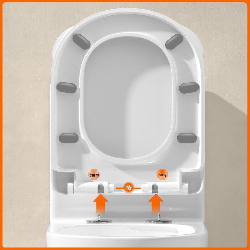 Jiong Huihuang Universal Toilet Seat Cover