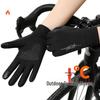 Xihong Water-Repellent Touchscreen Cycling & Outdoor Gloves - 2-Pair Pack