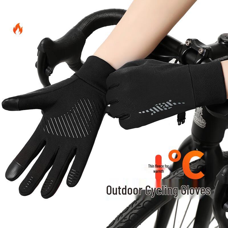 Xihong Water-Repellent Touchscreen Cycling & Outdoor Gloves - 2-Pair Pack