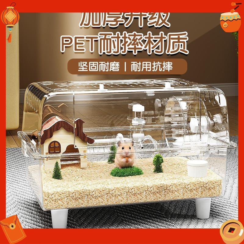 Hamster cage 60cm oversized villa luxury special big house breeding cage anti-gnawing