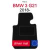 Driver Floor Mat For: Bmw 3 G21 Touring, Kombi (2018-)