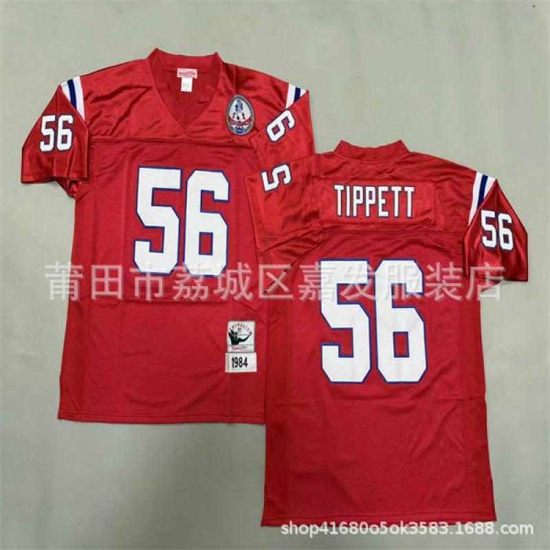 Retro American Football Jersey Mens Cotton T-Shirt Vintage Team Patriot 12 24 28 Short Sleeve Fall