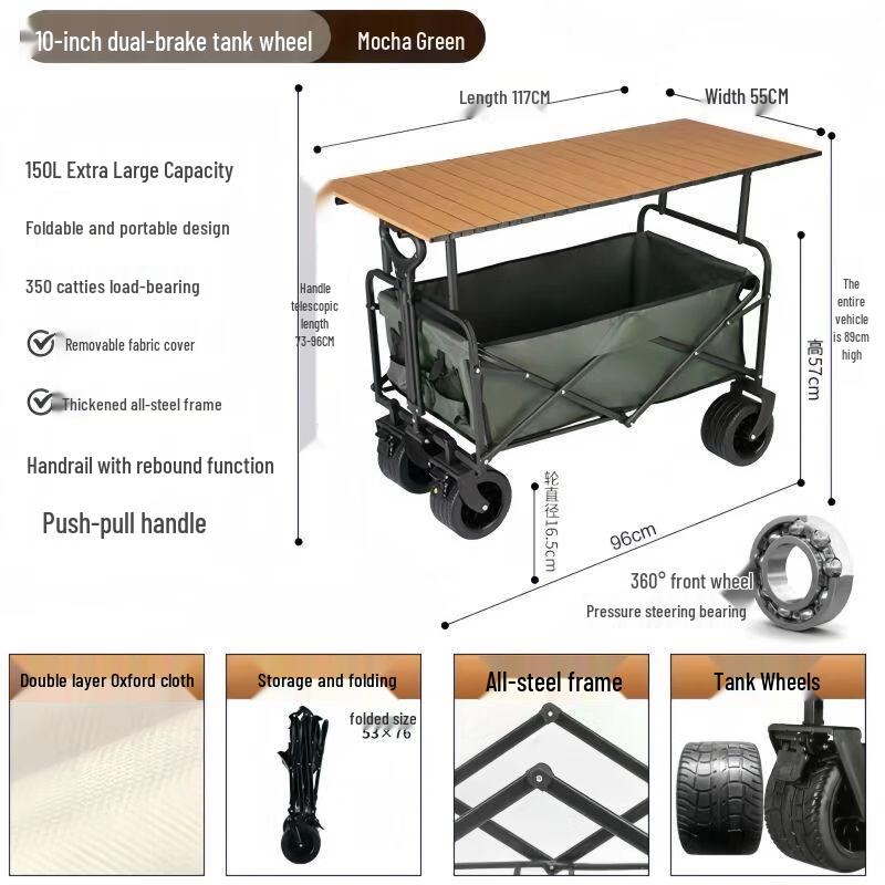 Outdoor Foldable Utility Cart with Sunshade