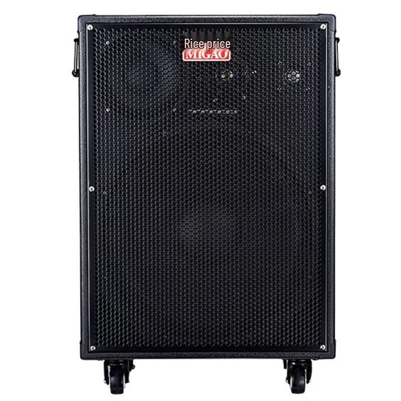 MIGAO MG1562A-LI 380W Portable Outdoor Guitar Speaker (CN version)