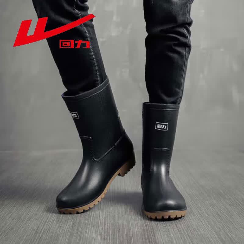 Warrior Men s Waterproof Rain Boots 42