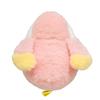 Sunlemon Powabiyori Bourke's Parrot Pink S 9 X 8.5 X 10cm Plush Animal P-8772