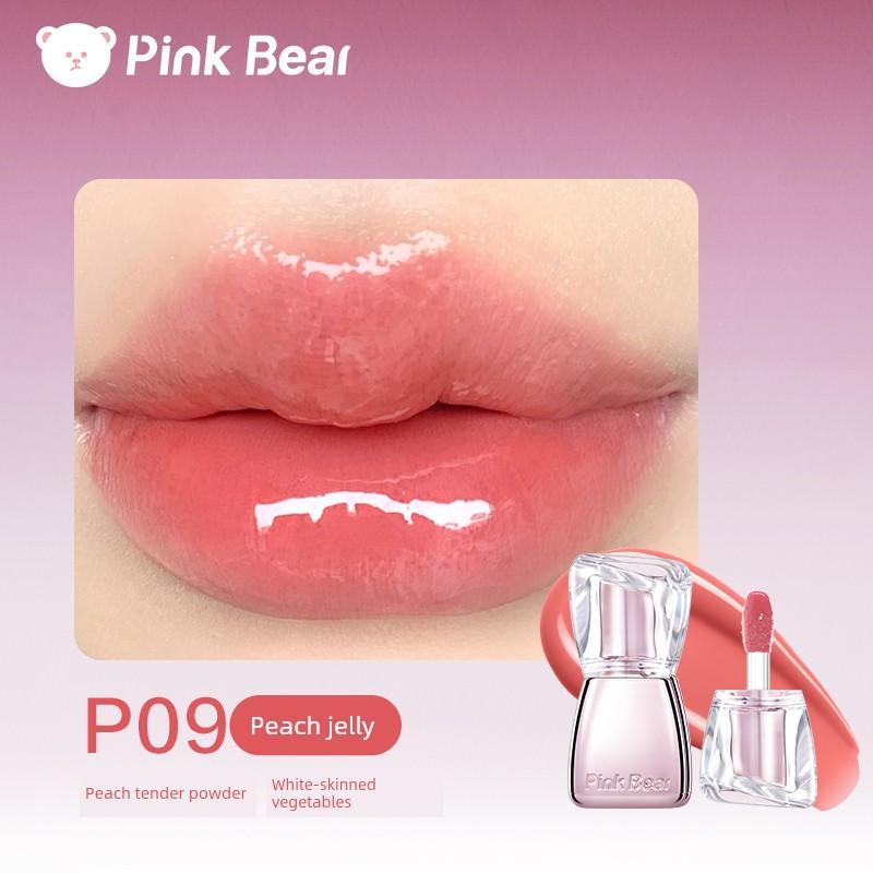 Clear and Watery Shine~Pinkbear Lip Gloss Lipstick Lip Glaze Mirror-Like Watery Moisturizing Lip Gloss
