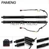 OEM-Grade 5NG827851A 5NA827851A Power Hatch Lift Support Trunk Tailgate For VW Volkswagen Tiguan 2016-2019